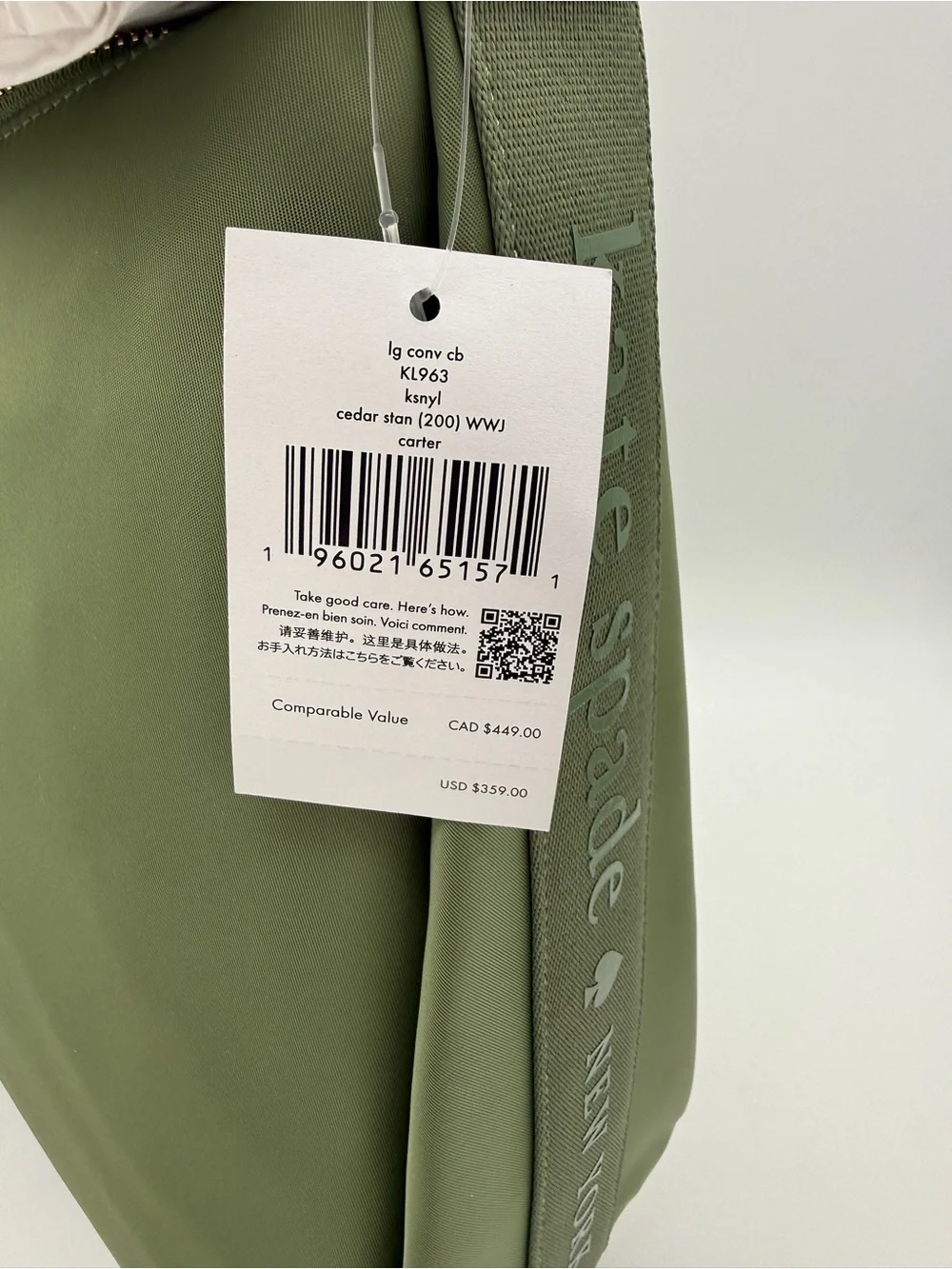 Kate Spade Carter Nylon Large Convertible Crossbody Cedar Stand Green